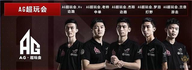 在经过数局