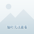 与杜兰特对