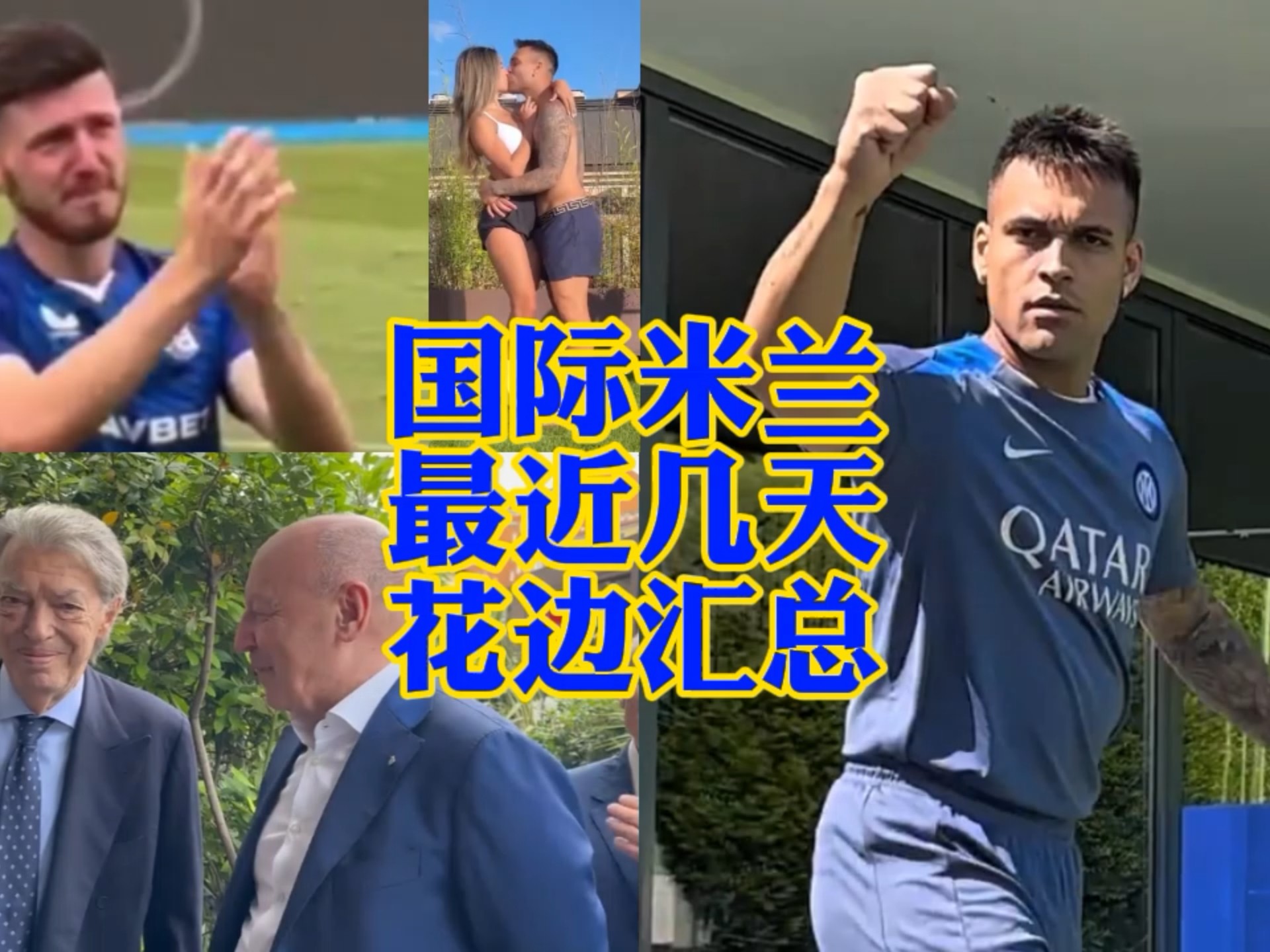 早启用库里