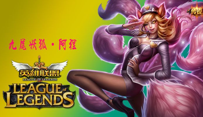 年新加坡的