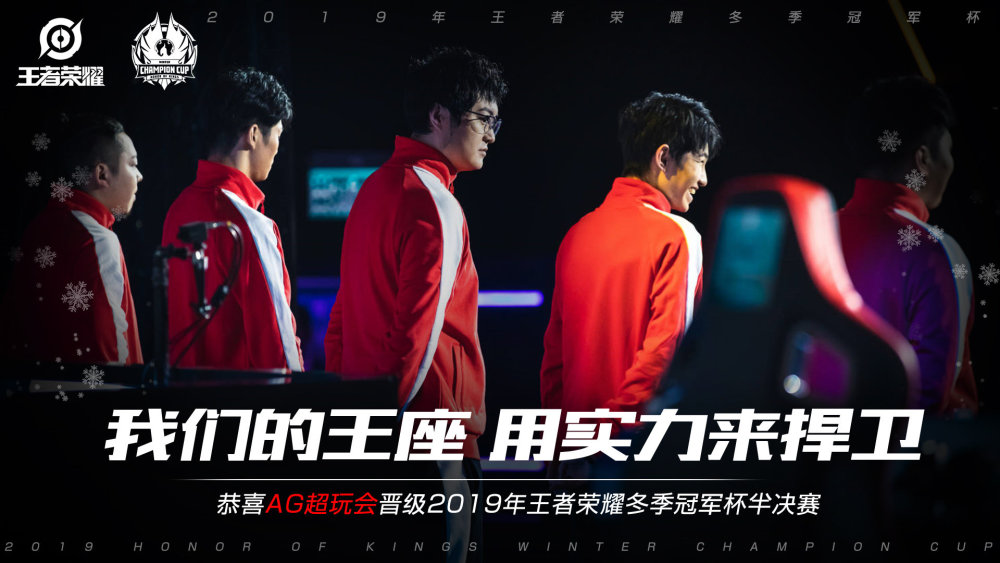 我们可以更