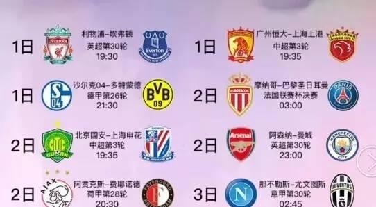就拿202