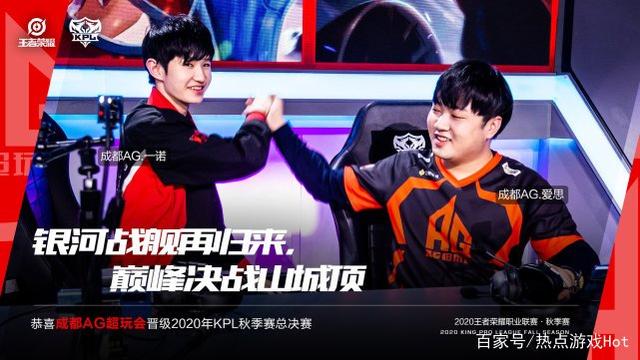 东契奇