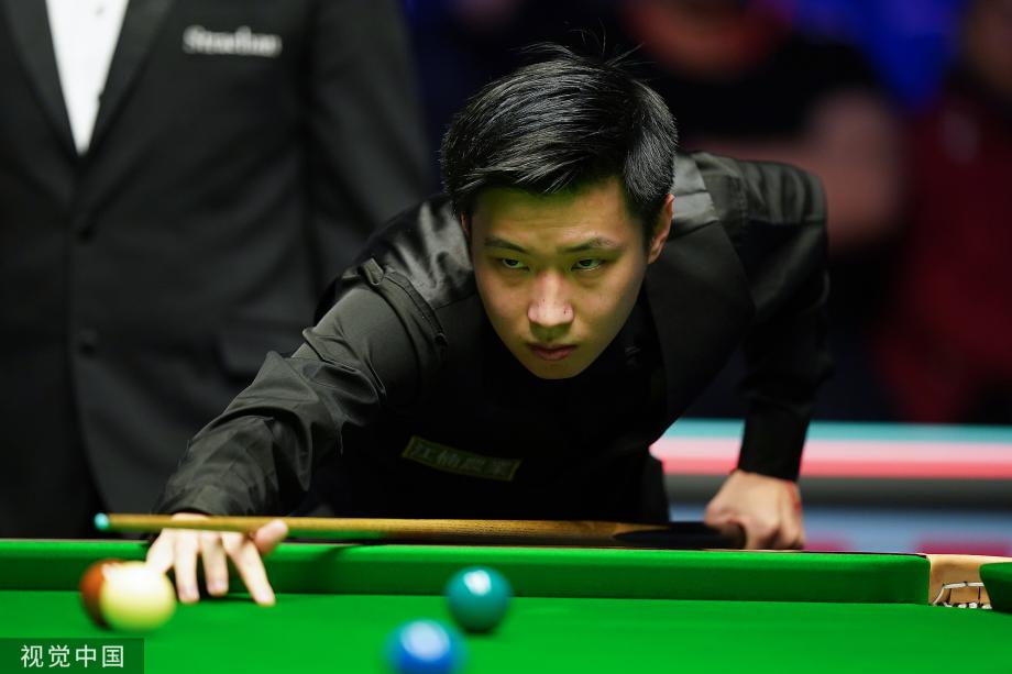 比分落后的 比分落后的