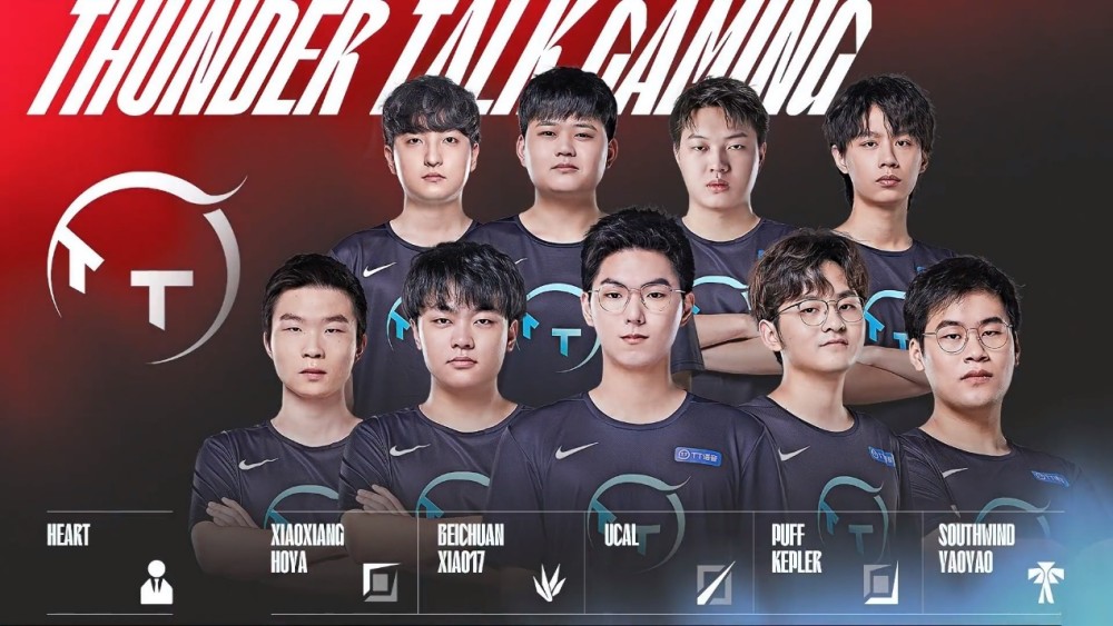 而李刚仁正 而李刚仁正