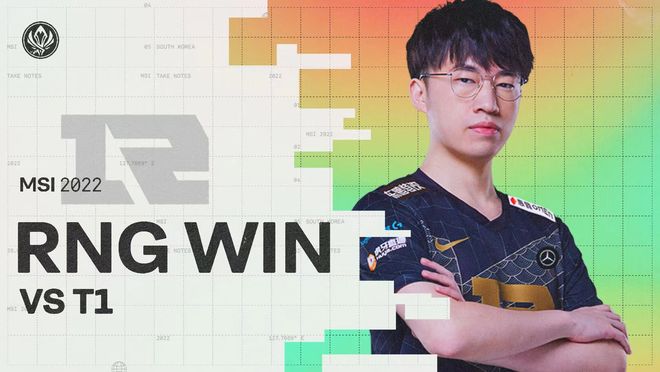 本场比赛的 本场比赛的