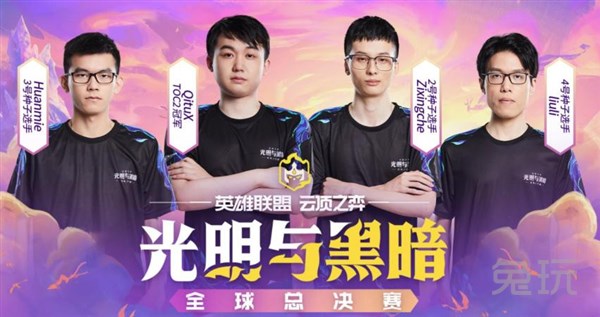 入到国际赛 入到国际赛