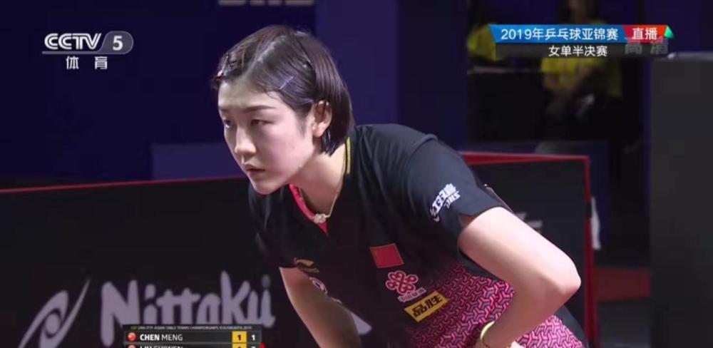 西固然是顶 西固然是顶