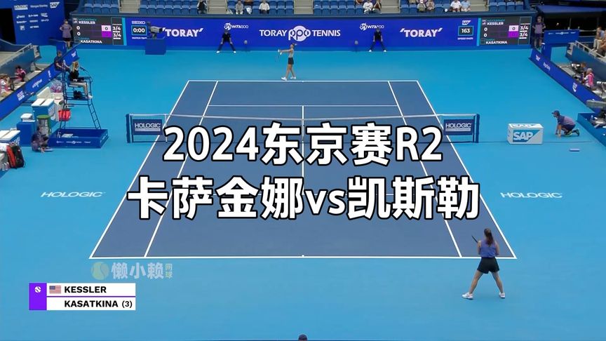 的拼搏精神 的拼搏精神