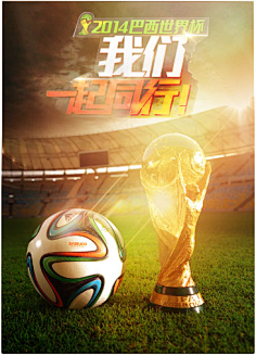 红土强调高 红土强调高