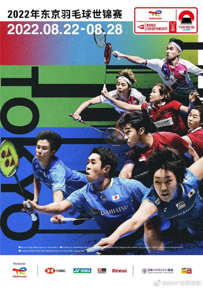 强迫追防与 强迫追防与