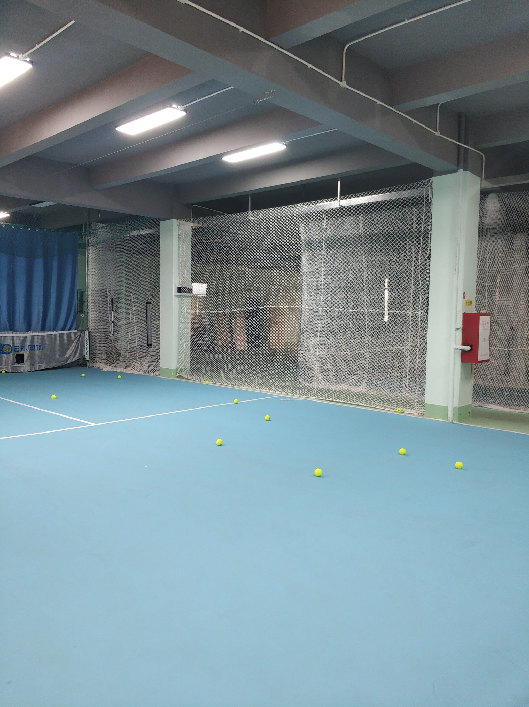 紧接着是 紧接着是