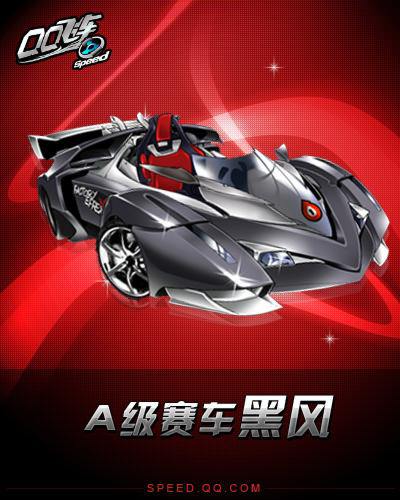 出现关键失 出现关键失